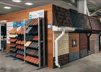 Шоурум компании СтройМаркет Калязин 1